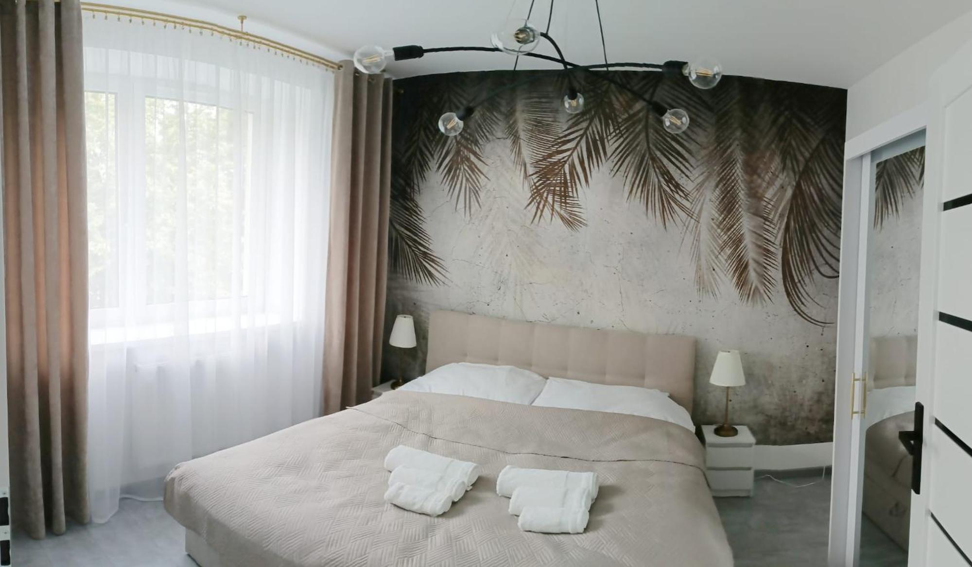 Apartment Alice Gliwice